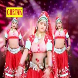 Chamak Chamak Dj Par Nagori Nache  Mp3 Song